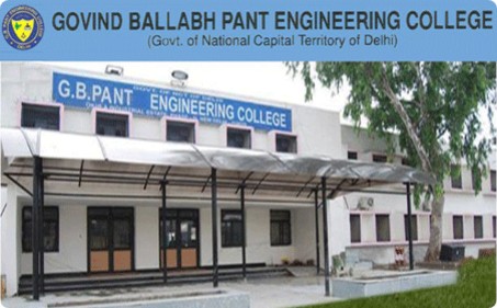Welcome to the Govind Ballabh Pant Engineering College